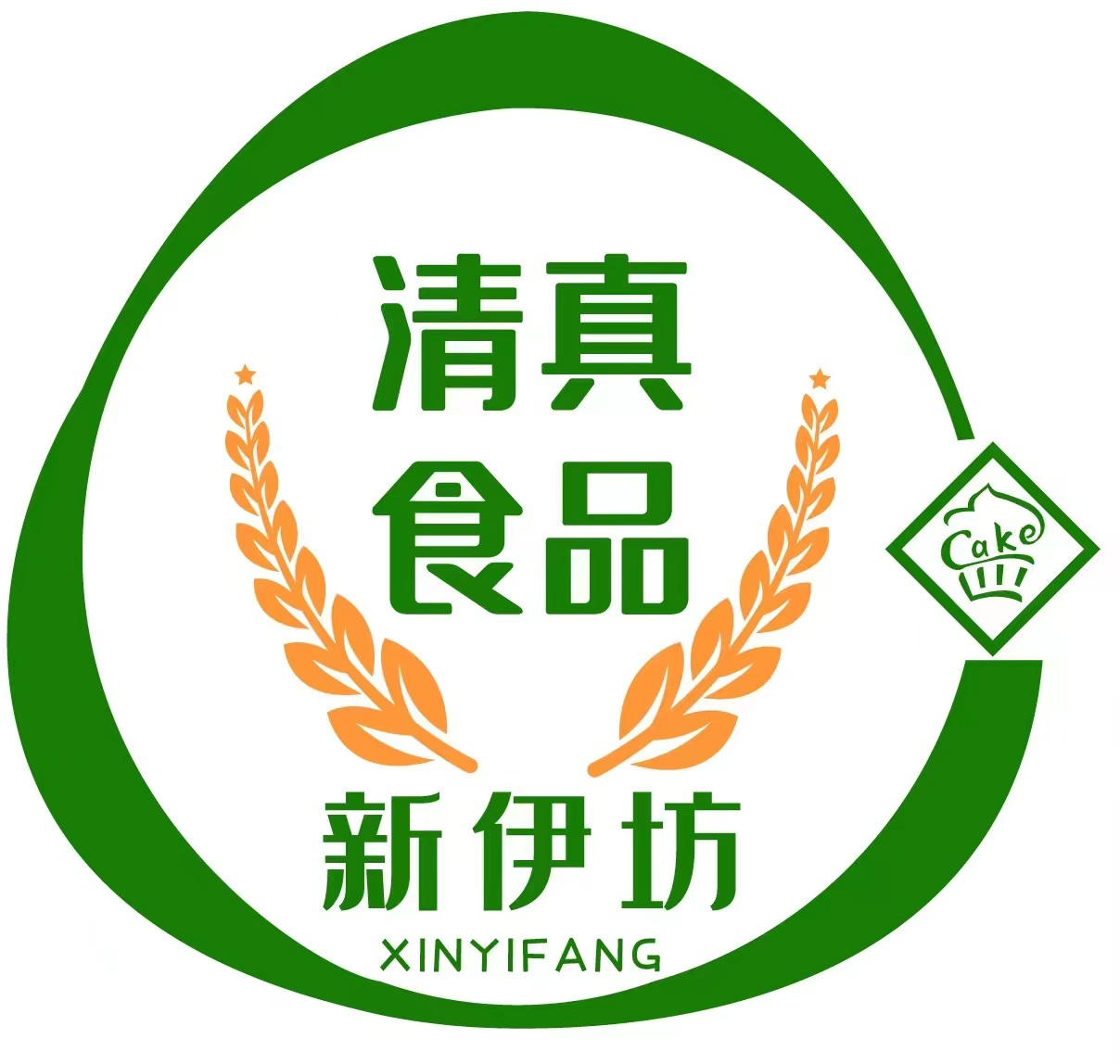 新伊坊Logo